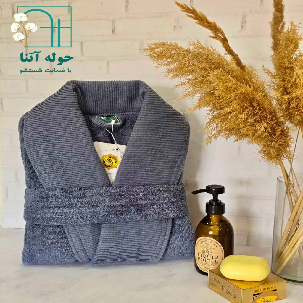حوله پالتویی آتنا مدل یقه کرکره  (06) L