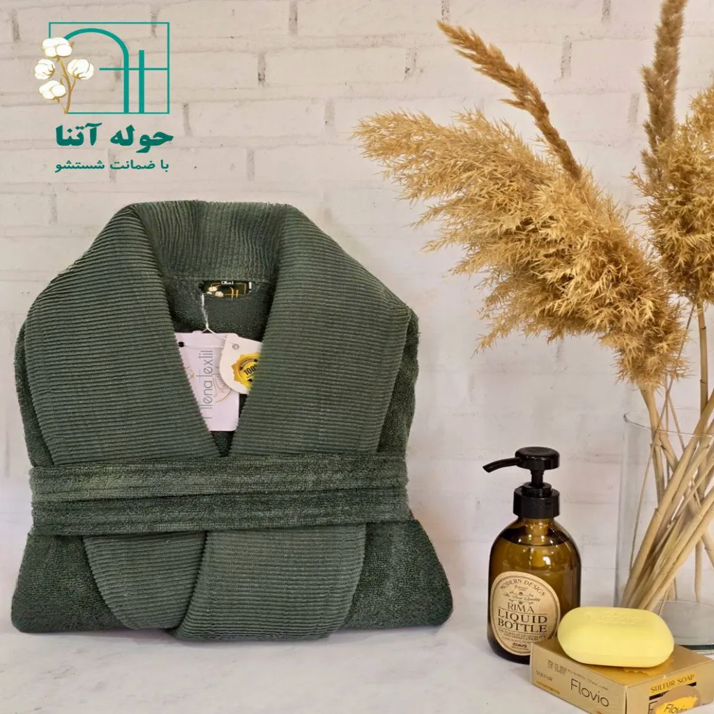 حوله پالتویی آتنا مدل یقه کرکره  (09) L