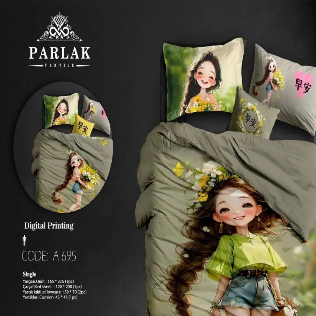 لحاف یکنفره PARLAK کد(695)