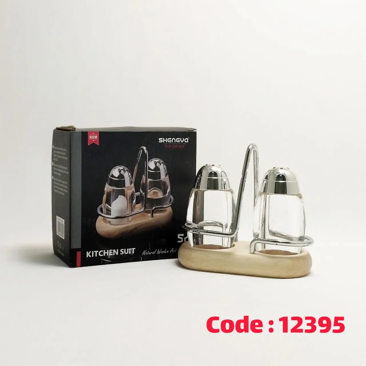  نمک پاش 2 عددی خمره ای زیرچوب 8746 اکرولیک