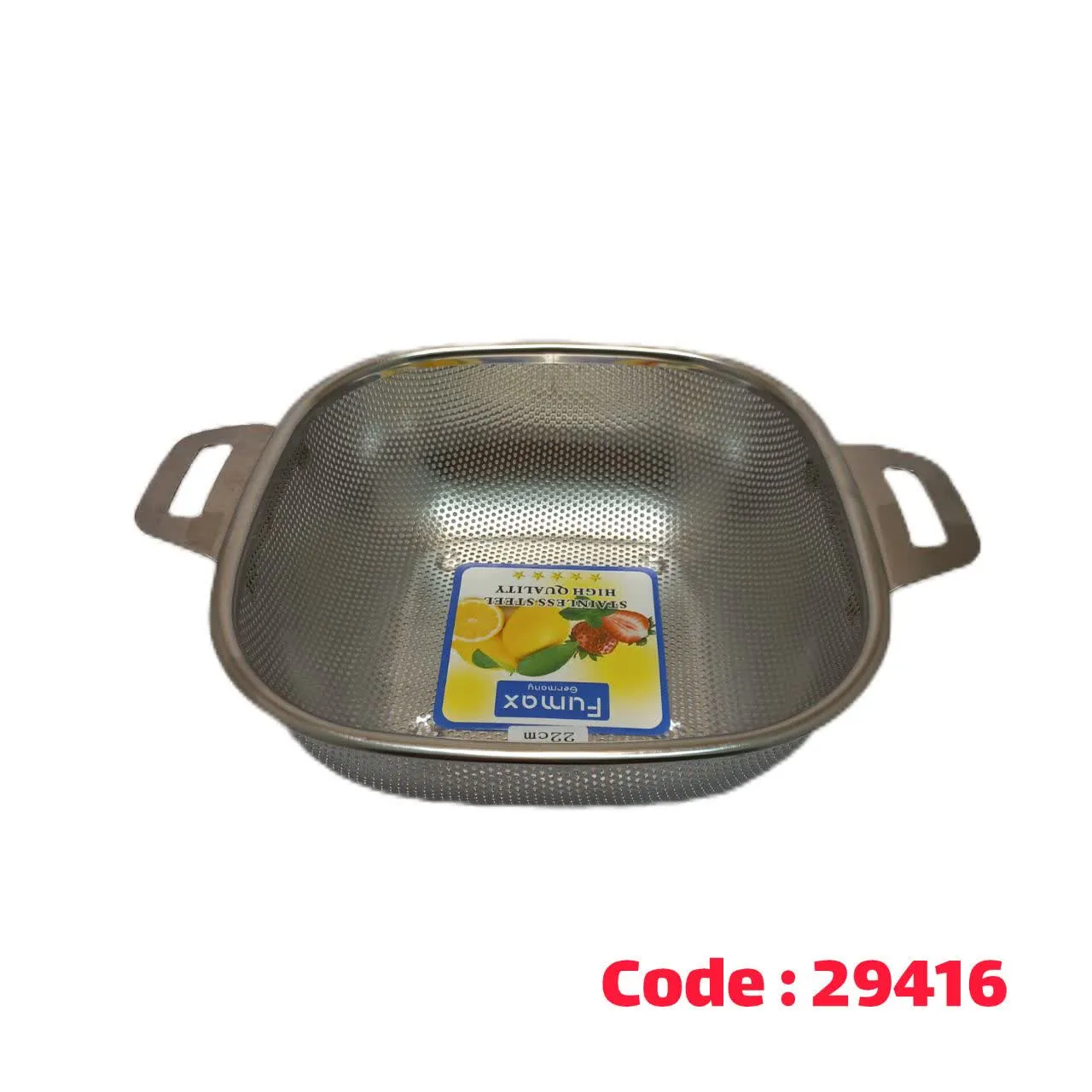 آبکش 4 گوش 22 استیل پانچی