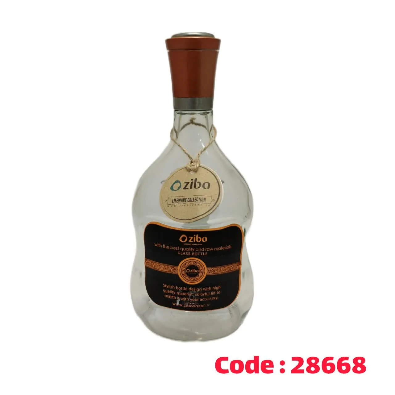بطری آب آمازون زیبا