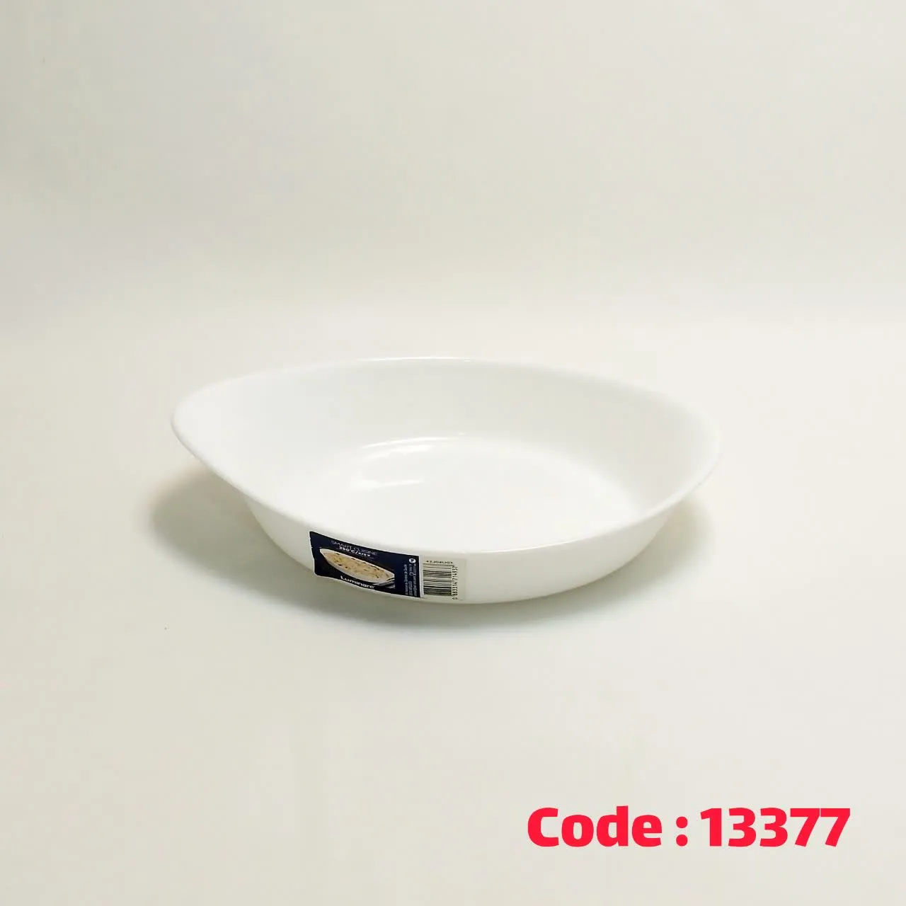 تابه بیضی کارین سفید فرانسه 13×21