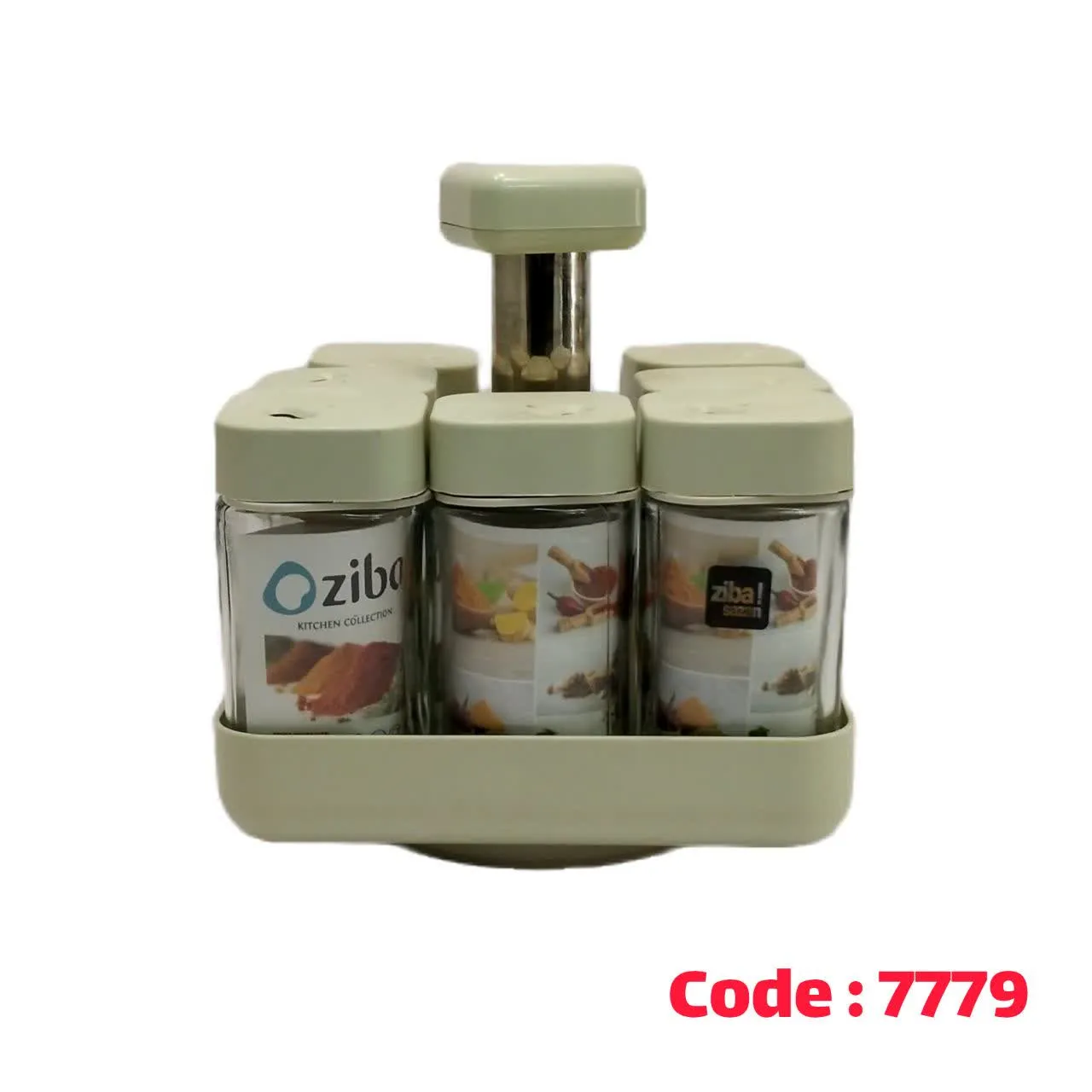 جا ادویه ۸ عددی گردون پاپریکا زیبا 