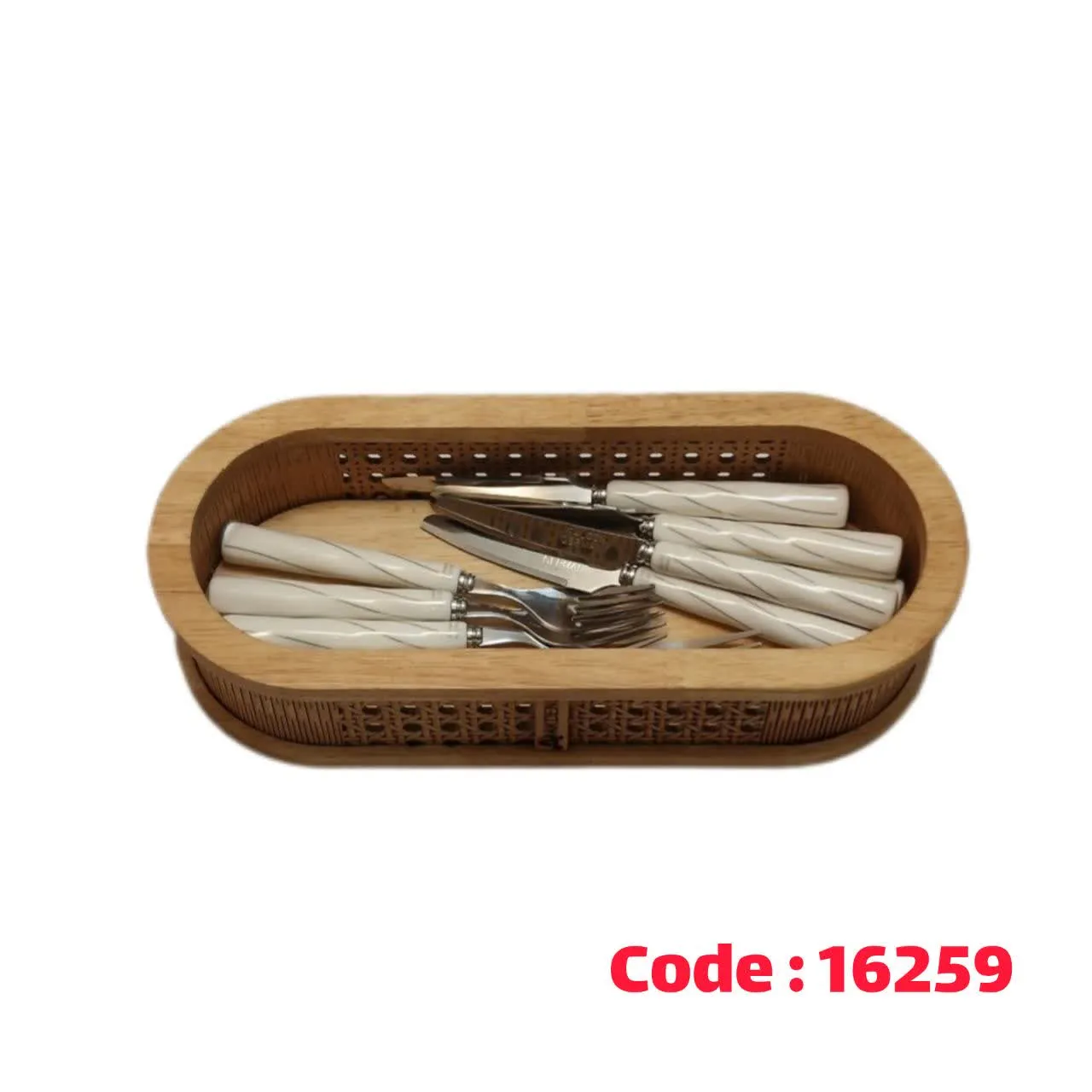 جا کاردی بیضی حصیری چوب L3105