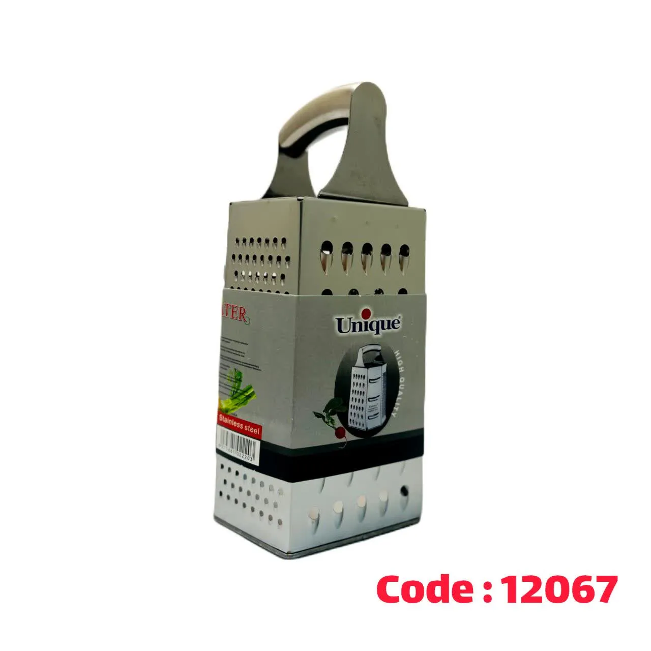 رنده 4 گوش کوچک 2260 یونیک