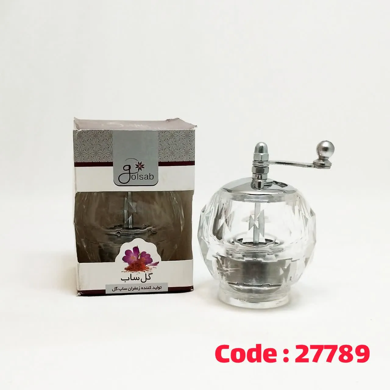 زعفران ساب الماسی گل ساب 11161 اکرولیک