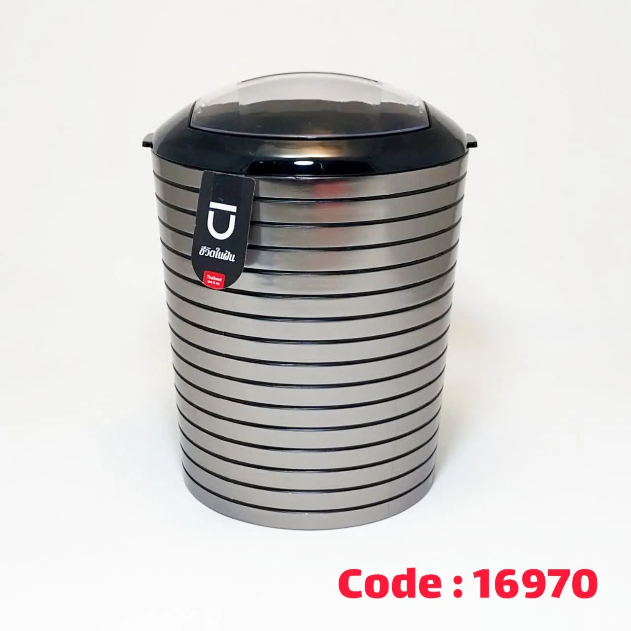 سطل بادبزنی نقره گیلبرت بازن
