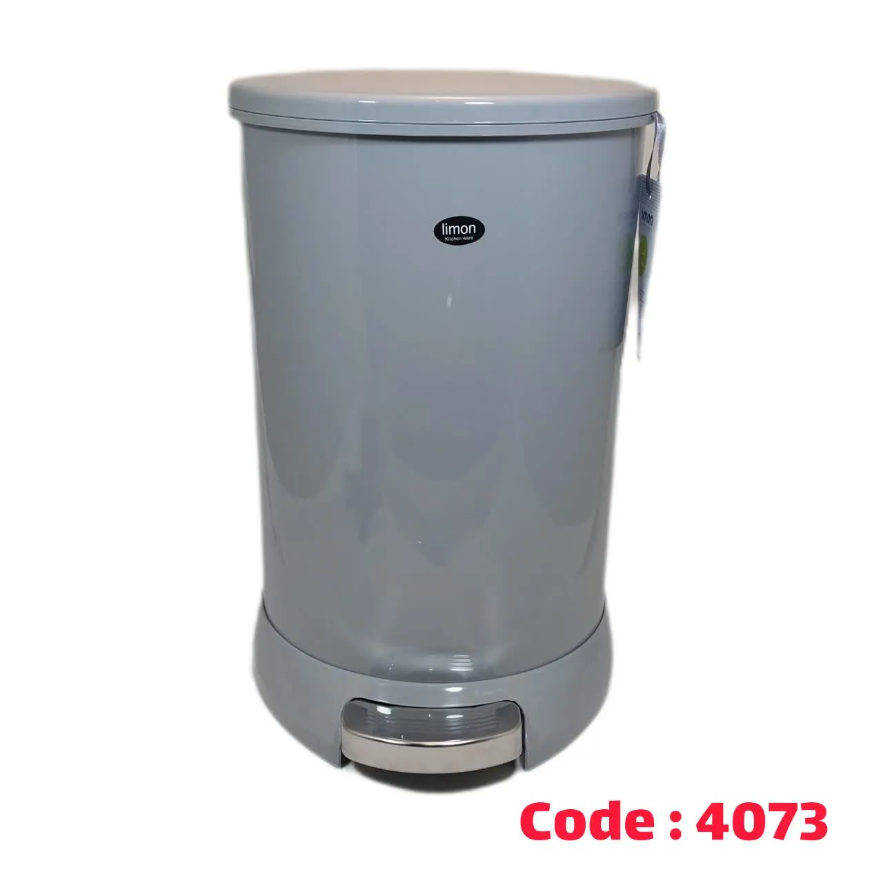 سطل پدالی 20 لیتر طوسی لیمون