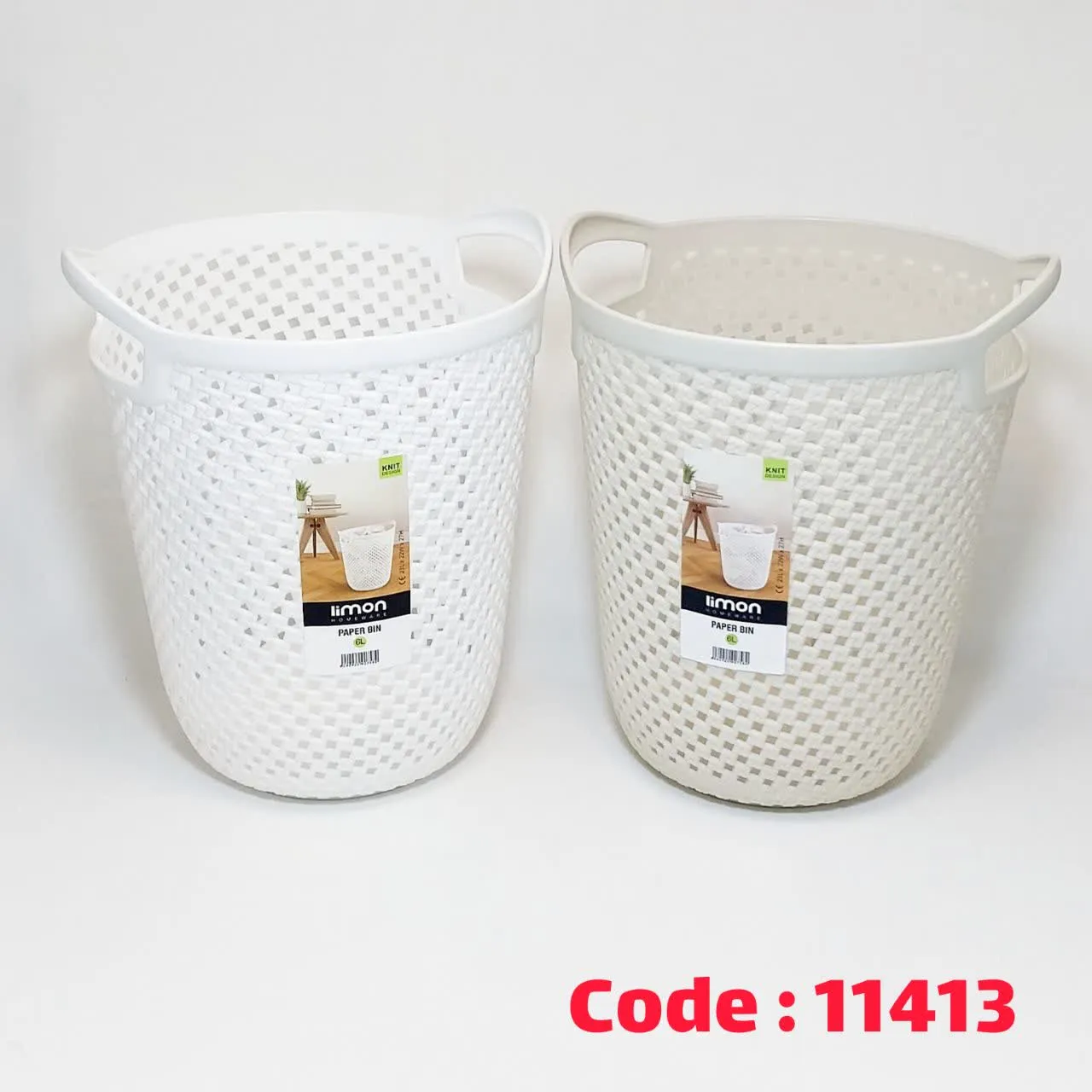سطل کاغذ طرح بافت لیمون