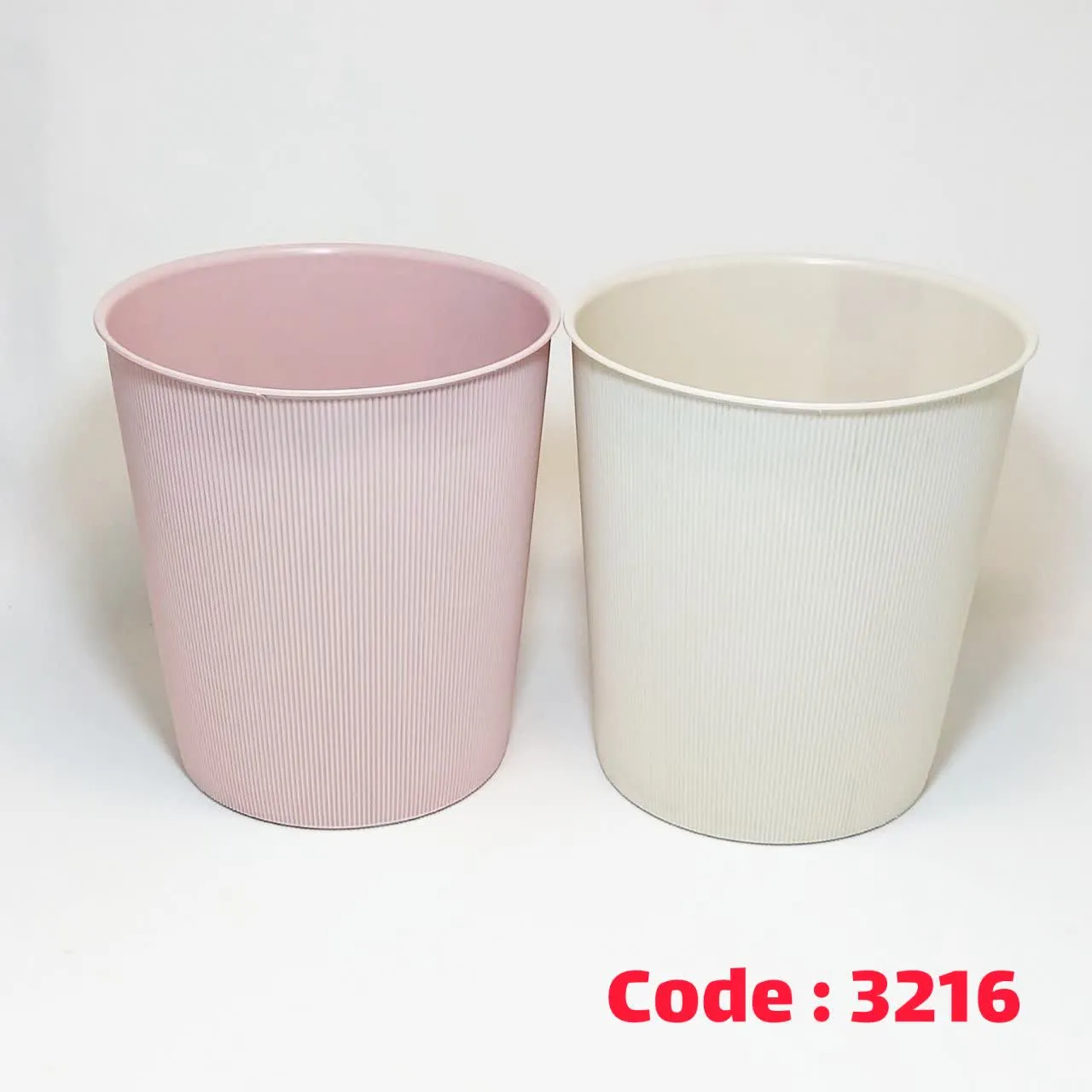 سطل کاغذ کوچک سزار آرکومین
