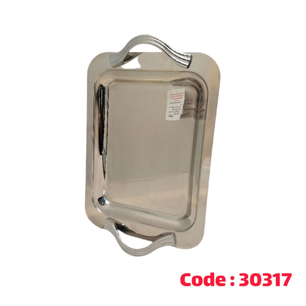 سینی مستطیل براق کوچک استیل 4034 یونیک