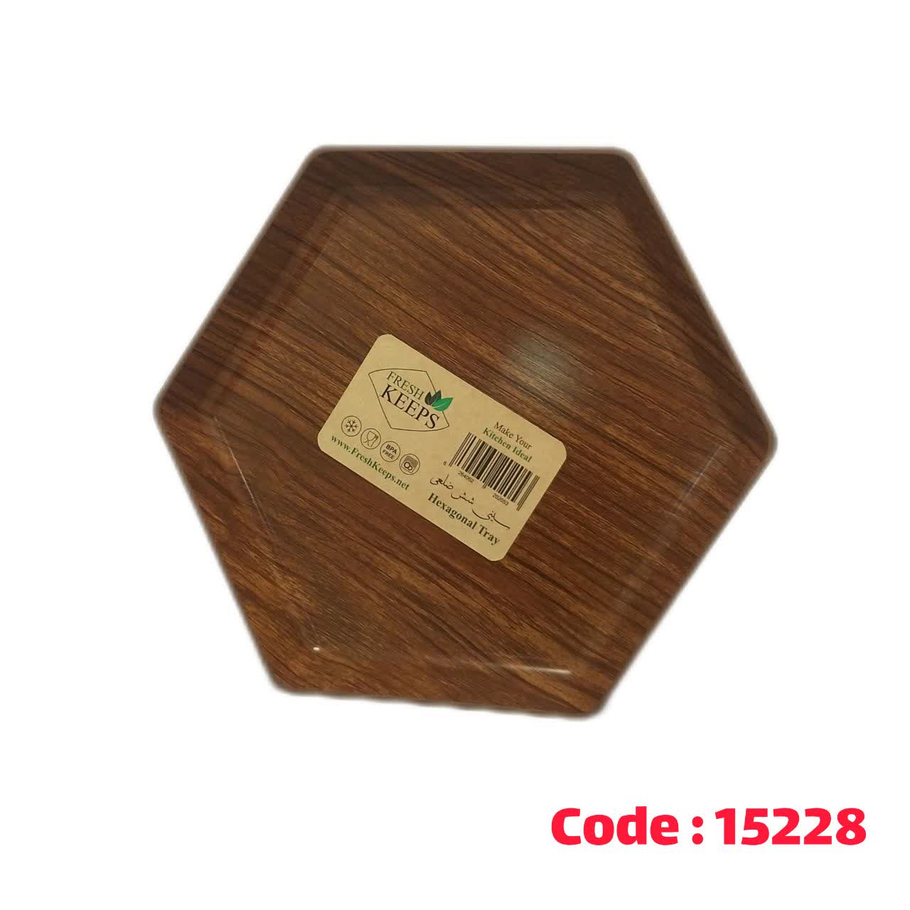 سینی ۶ گوش طرح چوب فرش کیپس