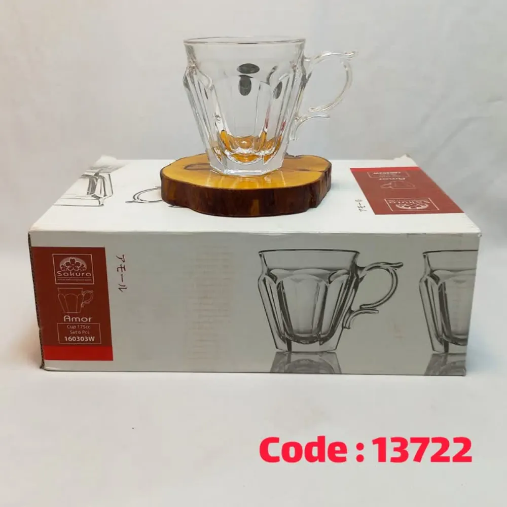 فنجان آمور 160303 نوری تازه