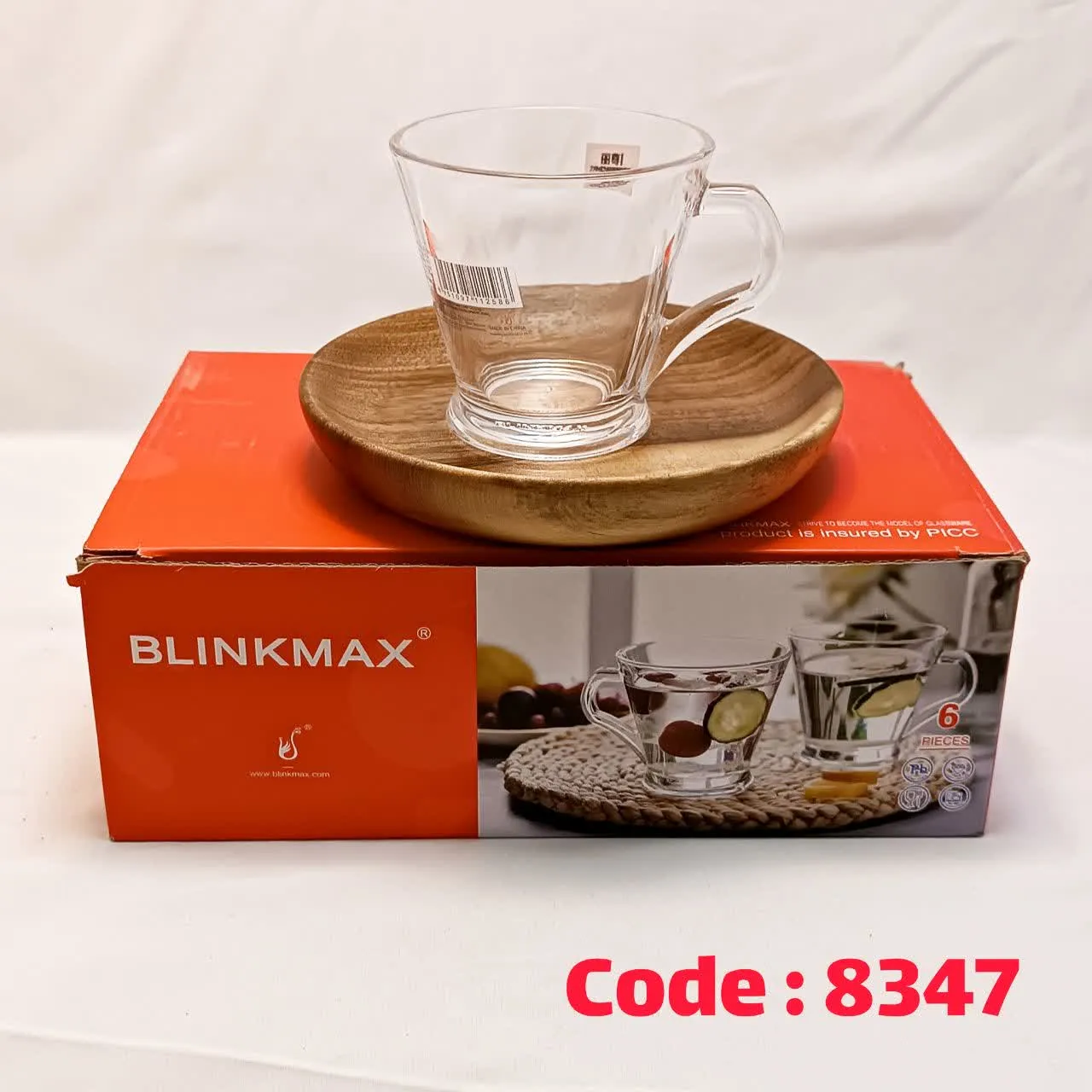 فنجان آنتالیا 98 مکس 2579 چین