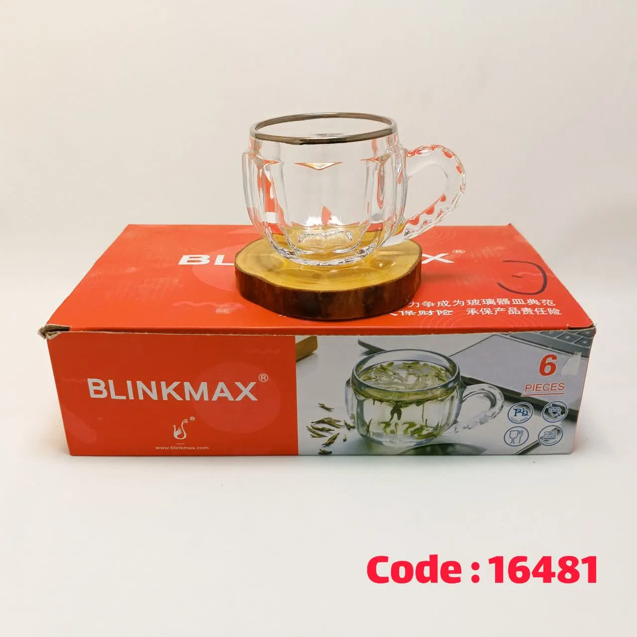 فنجان هامبورگ لب نقره 142 مکس 4687 چین