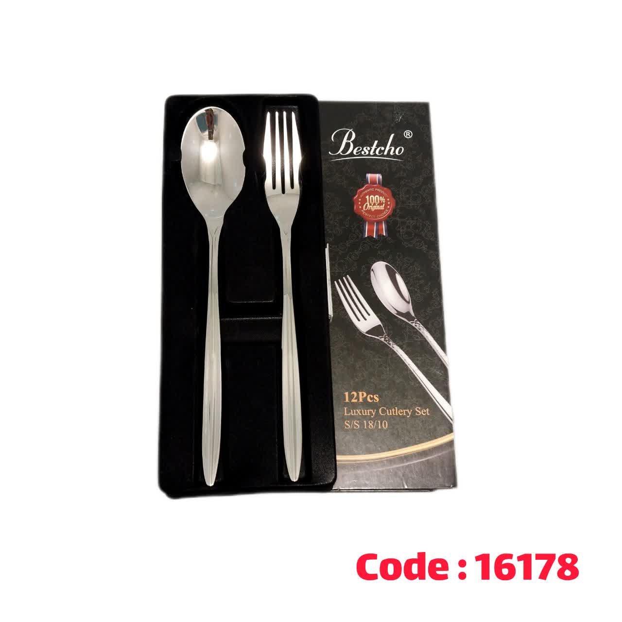 قاشق و چنگال 004 استیل Bestcho