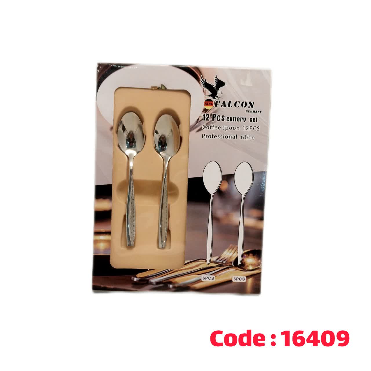 قاشق چایخوری استیل طرح مونیخ فالکون L1001
