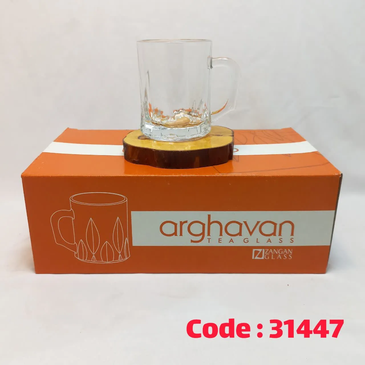 ماگ ارغوان 1426 زنگان