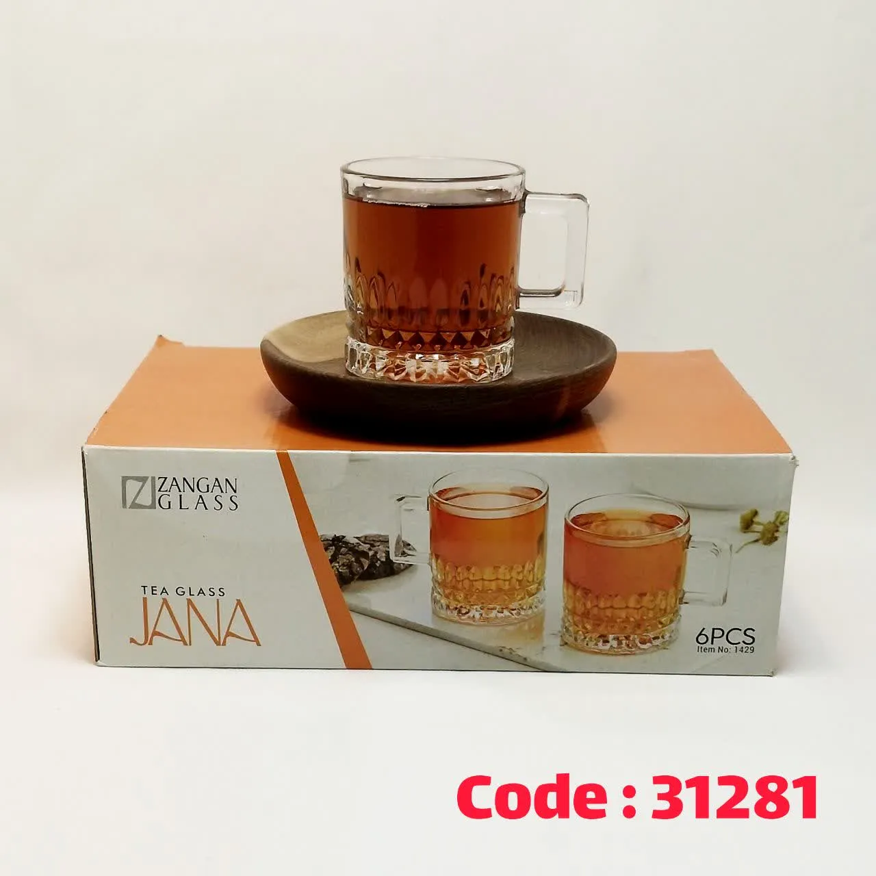 ماگ جانا 1429 زنگان