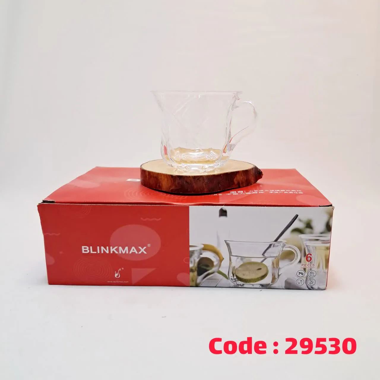 ماگ لانتانا تراش خطی 9276 چین 