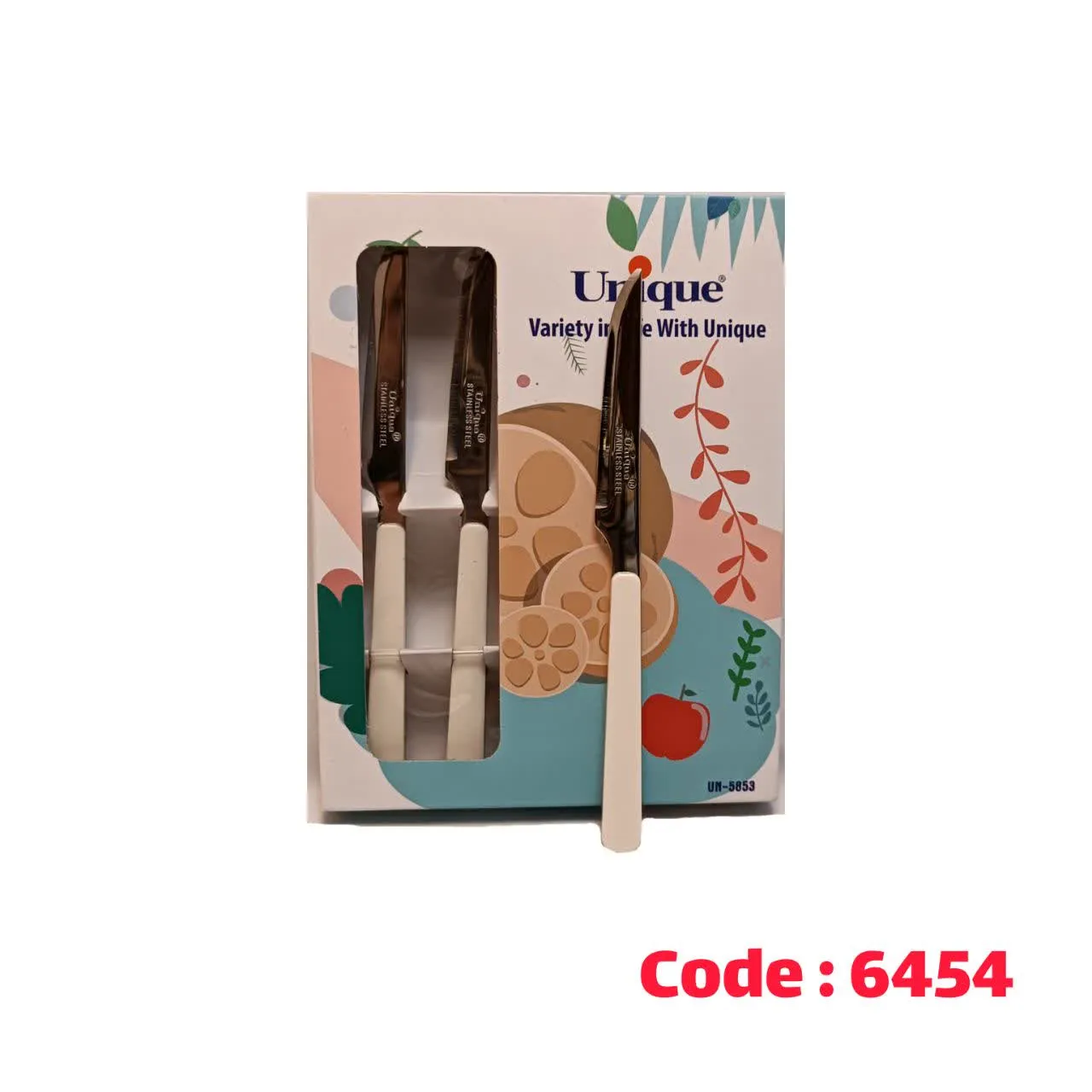 کارد میوه تک سفید استیل 5853 یونیک