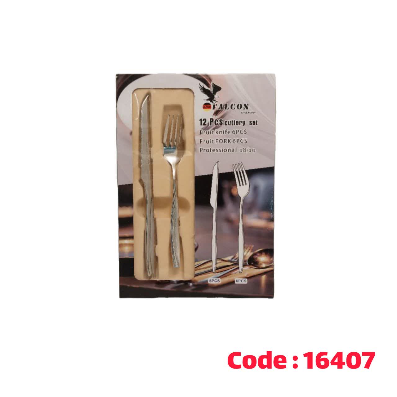 کارد و چنگال استیل فالکون L1001